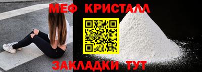 кокаин Старая Купавна