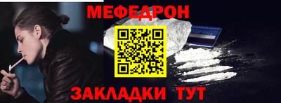 индика Славгород