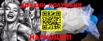 экстази Среднеуральск