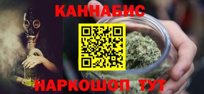 ешки Ставрополь