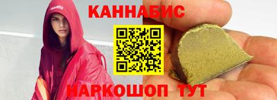 кокаин Старая Купавна