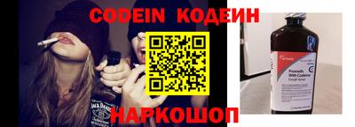 экстази Среднеуральск