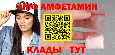 индика Славгород