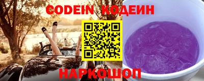 экстази Среднеуральск
