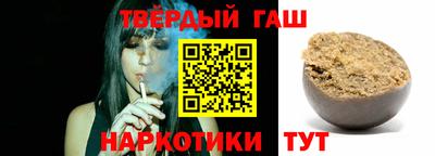 кокаин Старая Купавна