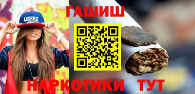индика Славгород