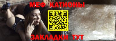 кокаин Старая Купавна