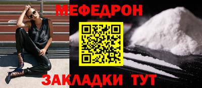 индика Славгород