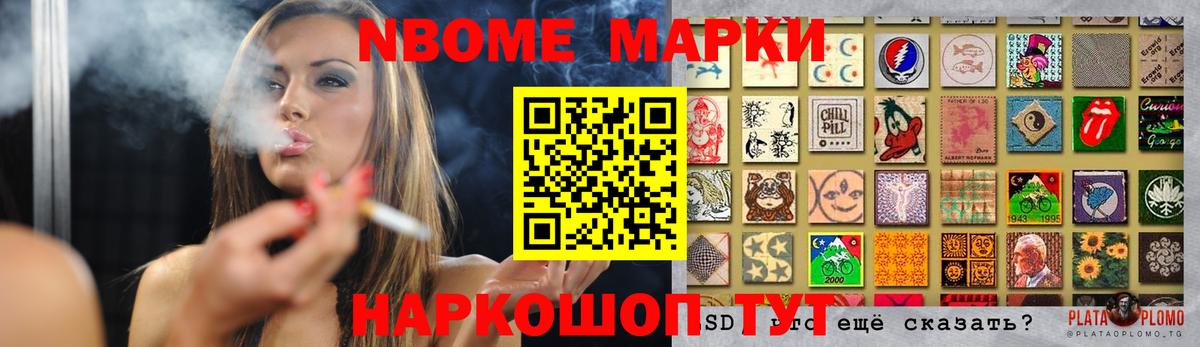 Лсд 25 экстази ecstasy  LSD-25 экстази  Санкт-Петербург  Вход с VPN 